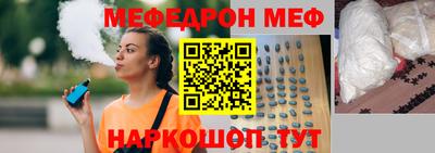 гашишное масло Заводоуковск