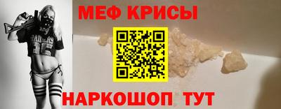 таблы Заволжье