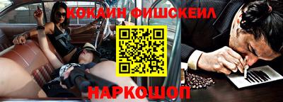 таблы Заволжье