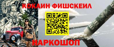 скорость mdpv Жуковский