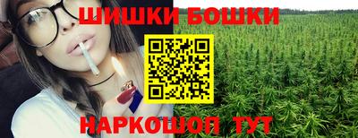 таблы Заволжье
