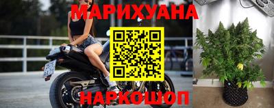 скорость mdpv Жуковский