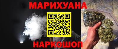 таблы Заволжье