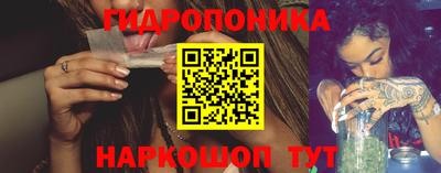 гашишное масло Заводоуковск