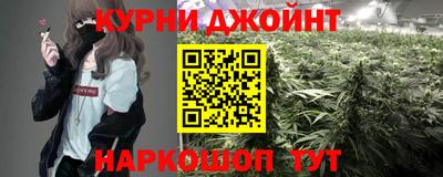 скорость mdpv Жуковский