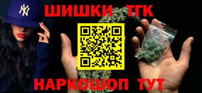 скорость mdpv Жуковский