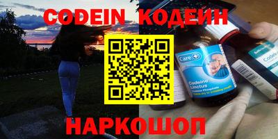 скорость mdpv Жуковский