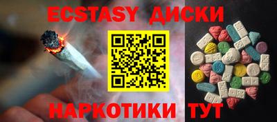 скорость mdpv Жуковский