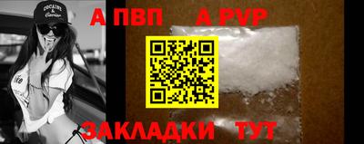 гашишное масло Заводоуковск