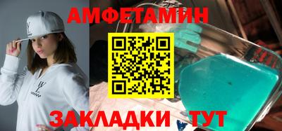 гашишное масло Заводоуковск