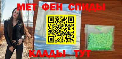 гашишное масло Заводоуковск