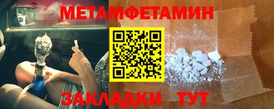скорость mdpv Жуковский