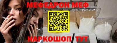 гашишное масло Заводоуковск