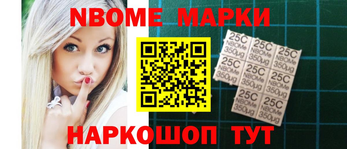 LSD-25 экстази ecstasy  Лсд 25 экстази  Чусовой  LSD-25 экстази ecstasy  Вход с VPN 