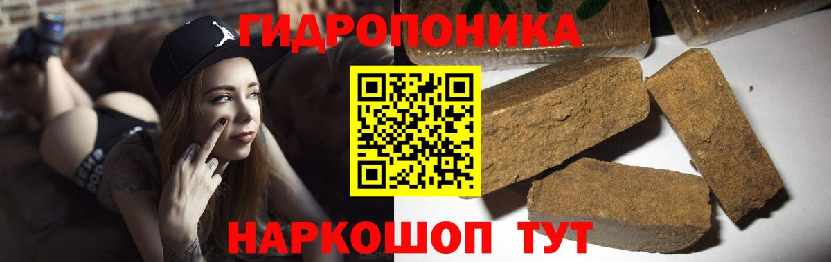 Чусовой  Конопля конопля  Марихуана AK-47  Вход с VPN 